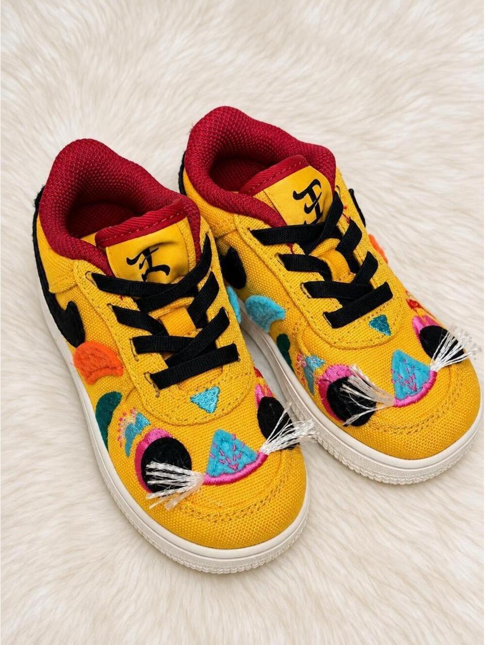 Nike Kid's Multi and Yellow Trainer